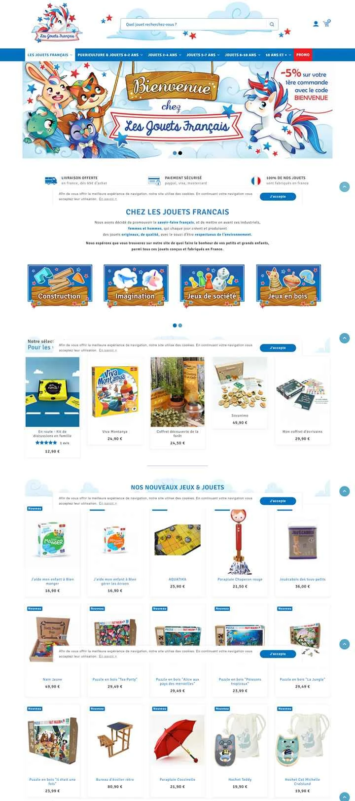 100% フランス製のゲームとおもちゃ: Les Jouets Français