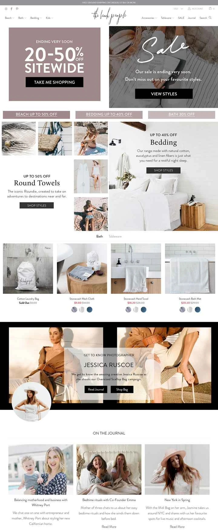 ザ・ビーチ・ピープル（米国）：オーストラリアのビーチフロント高級ブランド