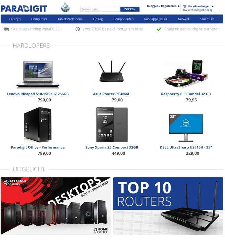 パラディジット ベルギー コンピュータストア: ノートパソコン、コンピュータ、タブレット、周辺機器を購入
