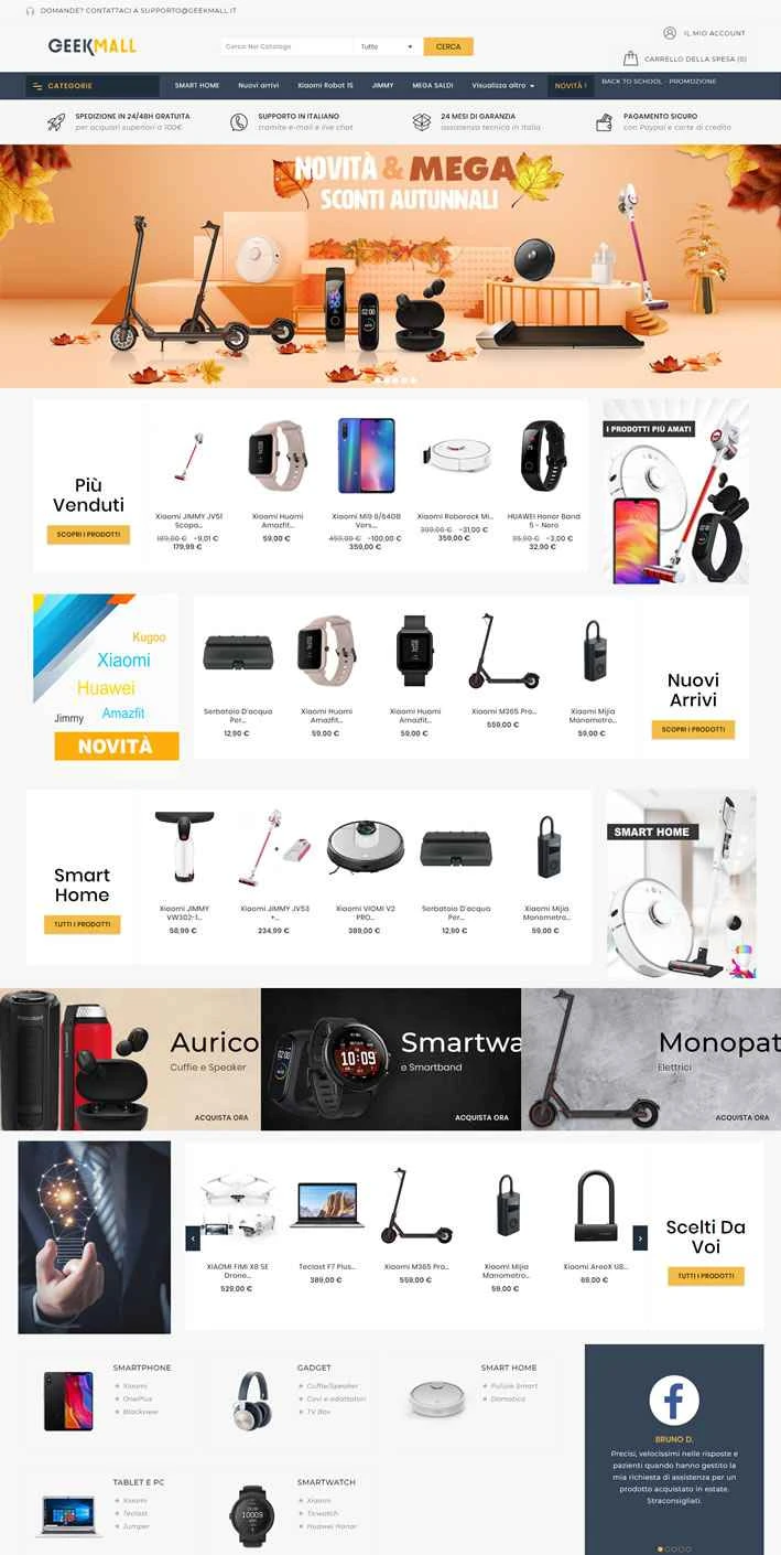 イタリア系中国人向け家電ショッピングサイト：Geekmall.com