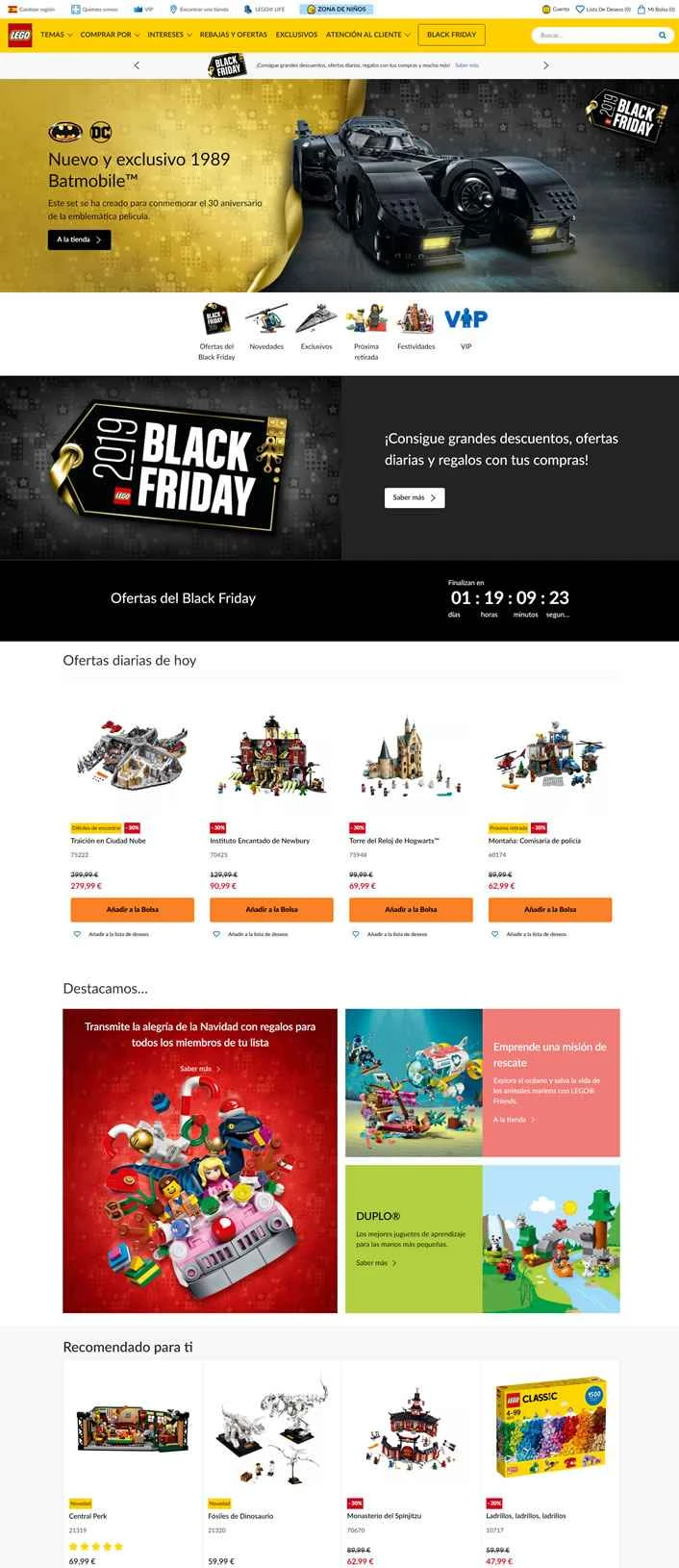 LEGOスペイン公式ストア：LEGO Shop ES