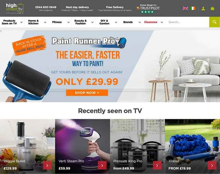 ハイストリートTV（英国）