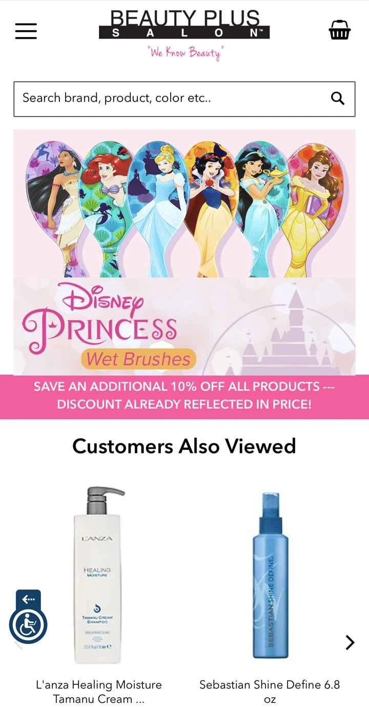 世界有数の美容製品小売業者であるビューティープラスサロン