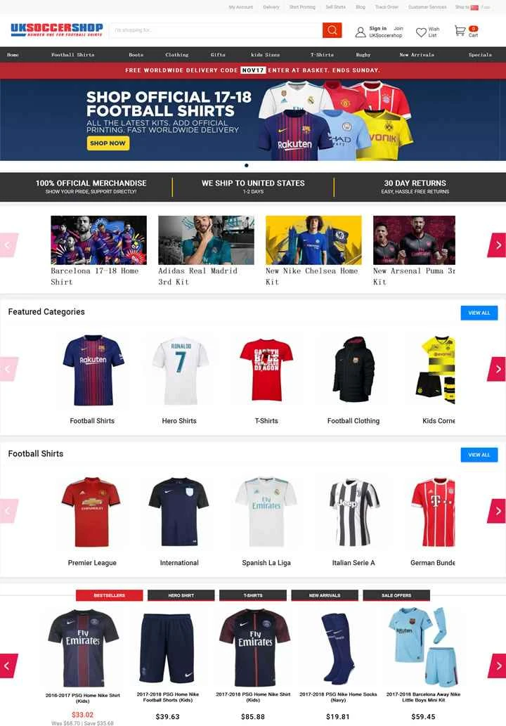 英国サッカーショップ