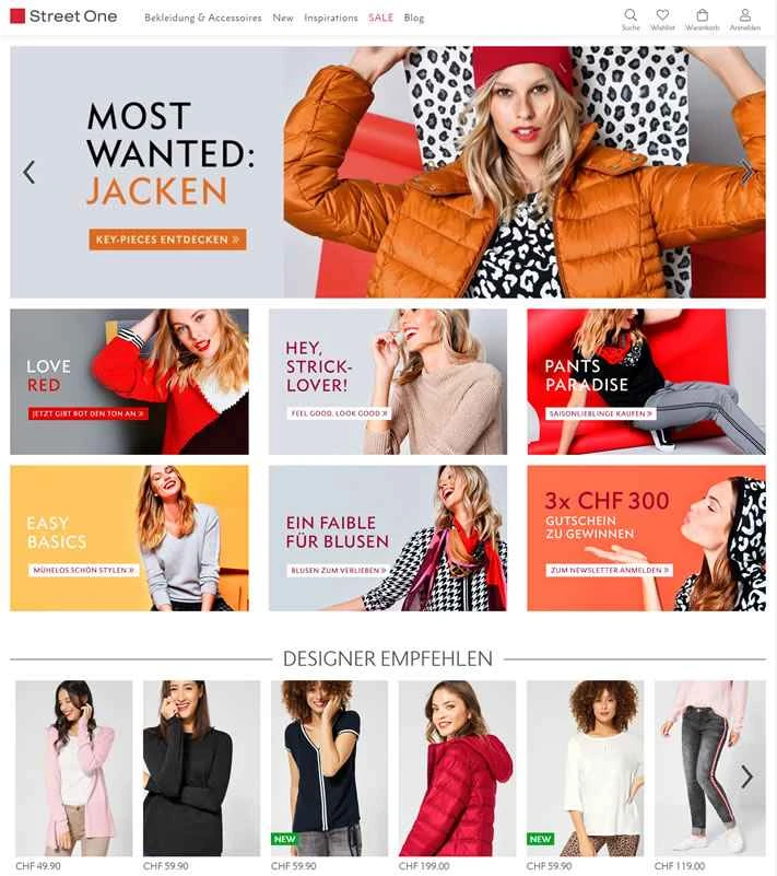 ストリートワン・スイス：現代ドイツのファッション企業
