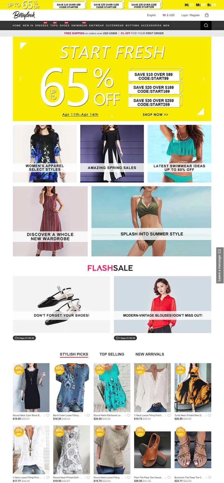 グローバルオンラインストア：BerryLook