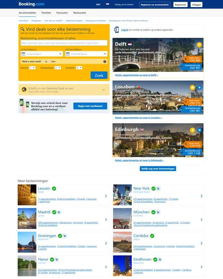 Booking.com オランダ: 世界中のホテルオンライン予約