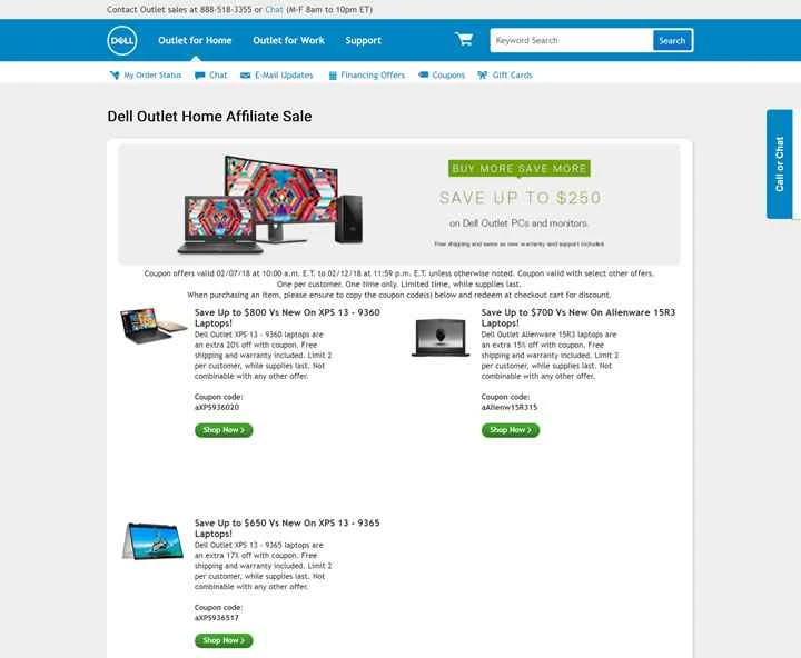 Dellアウトレット（米国公式ディスカウントストア）