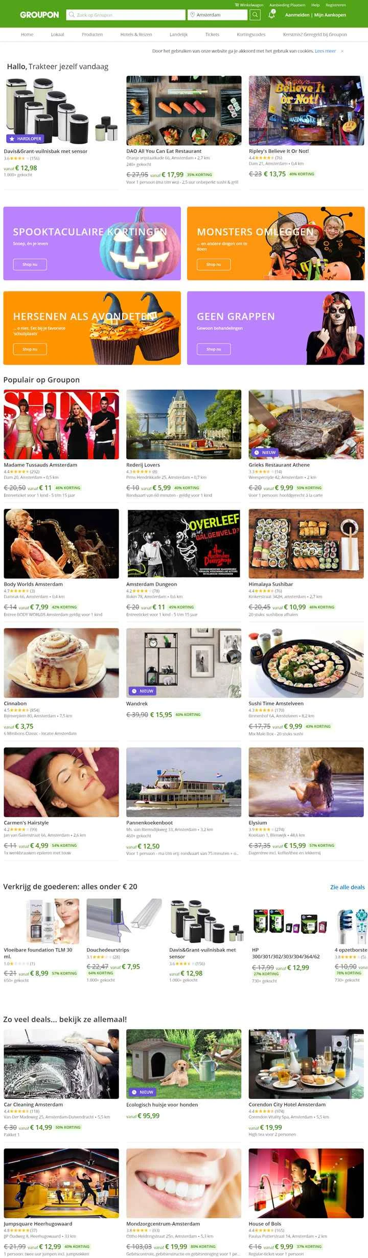 Groupon Netherlands公式サイト：最大70%オフ