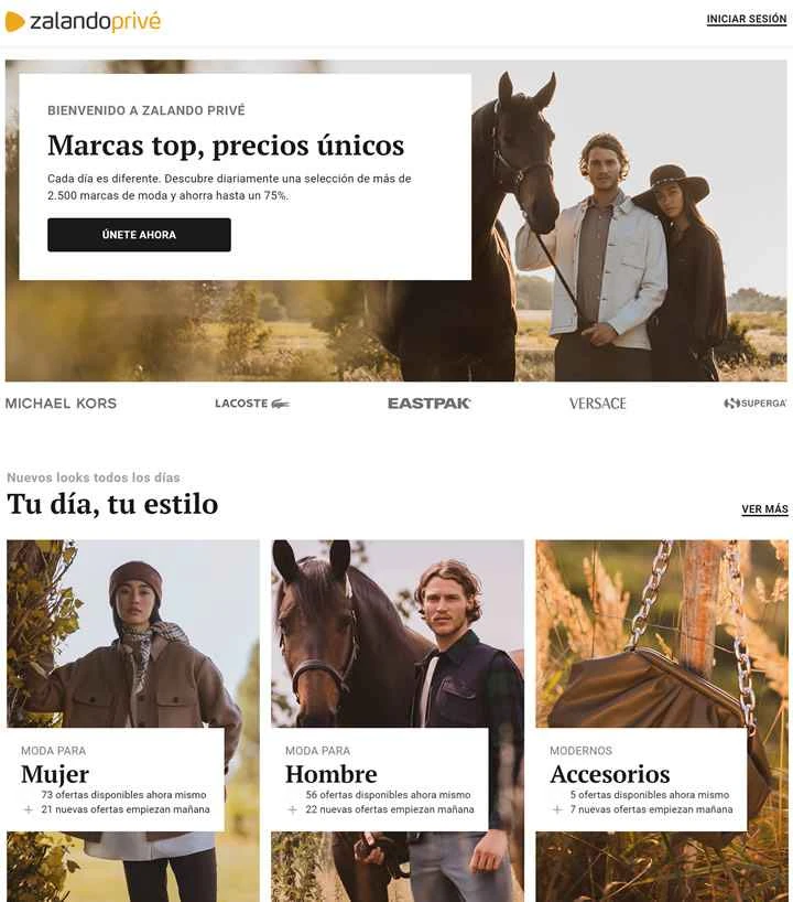 Zalando Privé Spain: ファッションとライフスタイルのプライベート セール