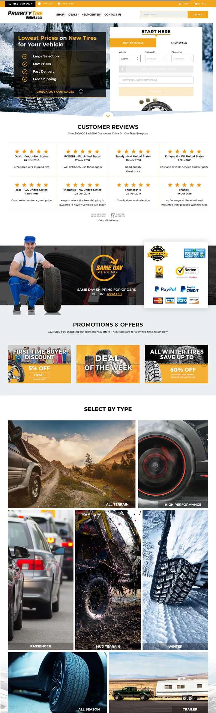 Priority Tire（米国のタイヤウェブサイト）