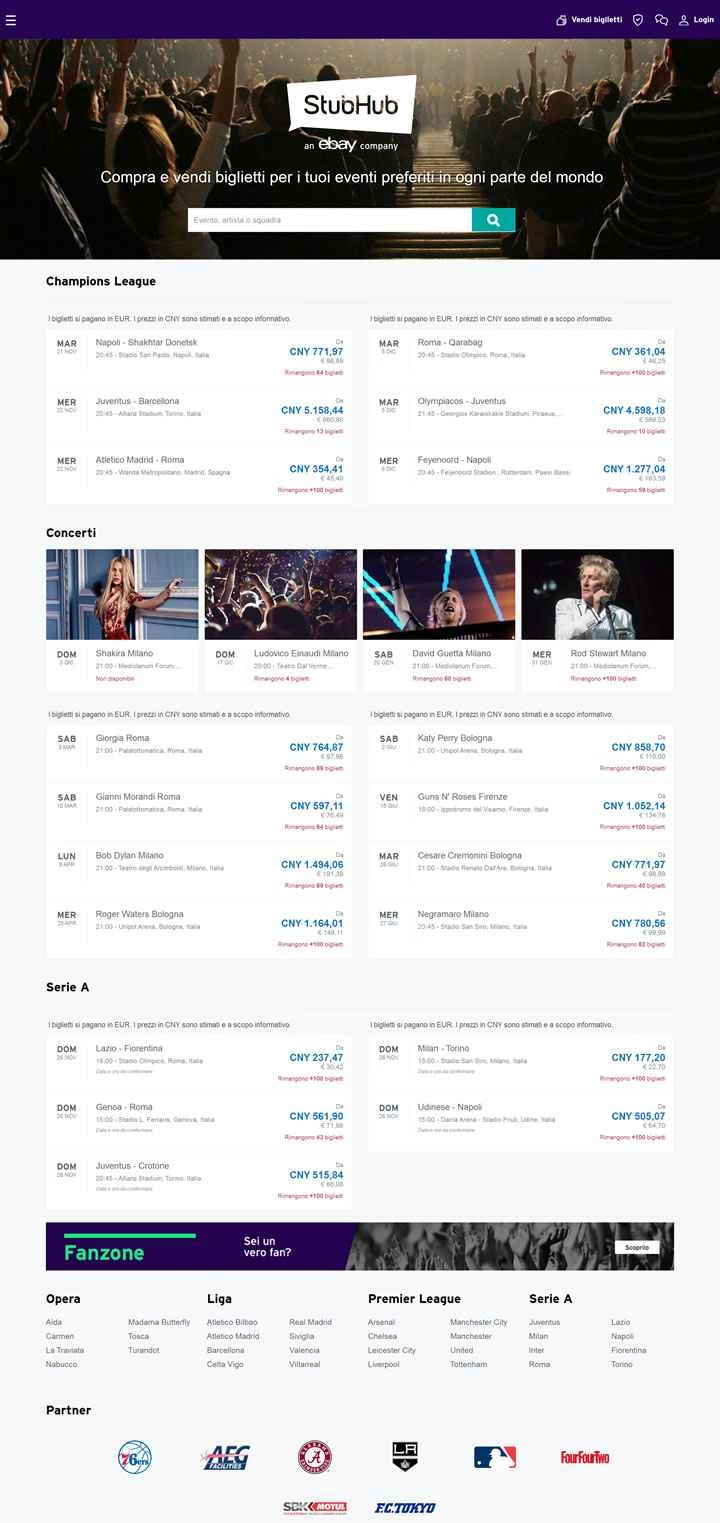 StubHub Italy: 世界中のコンサートやスポーツイベントのチケットを売買します。