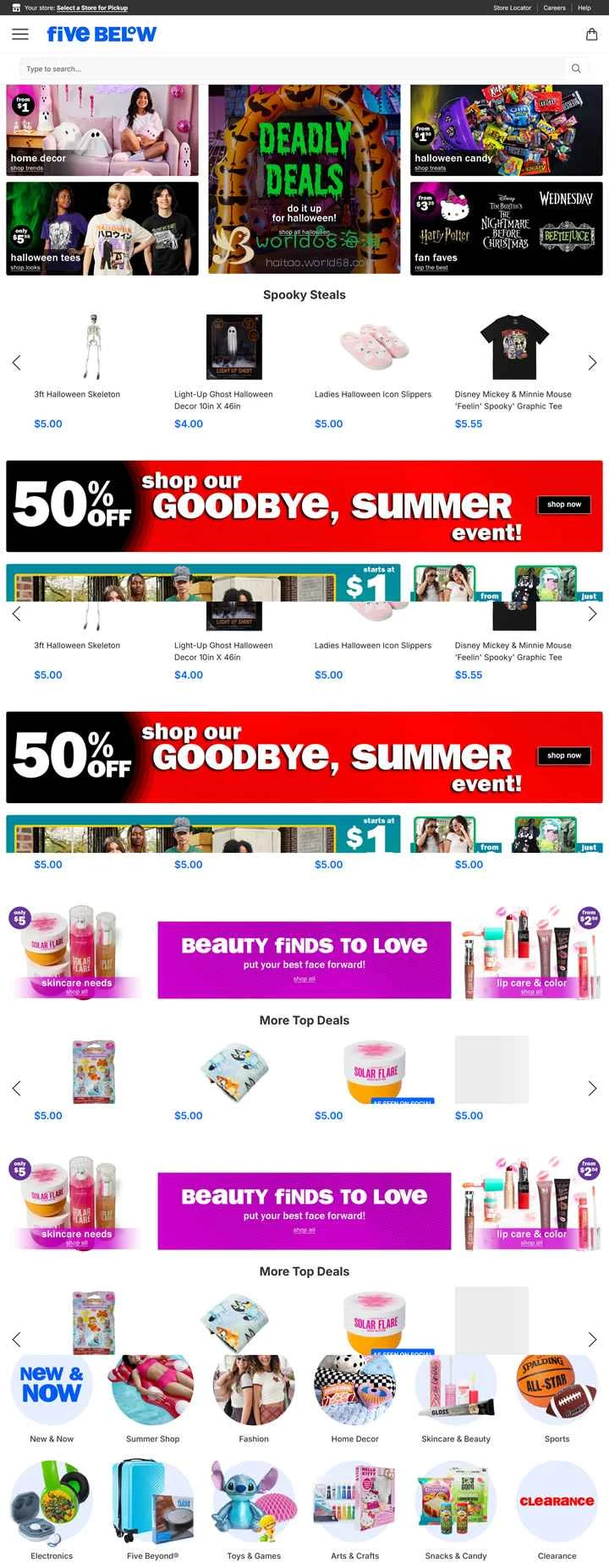 アメリカの専門ディスカウントストアチェーン「ファイブ・ビロウ」