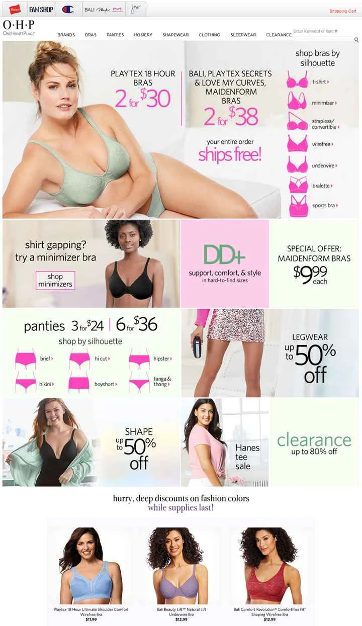 アメリカの女性用下着のオンラインディスカウントストア、One Hanes Place。