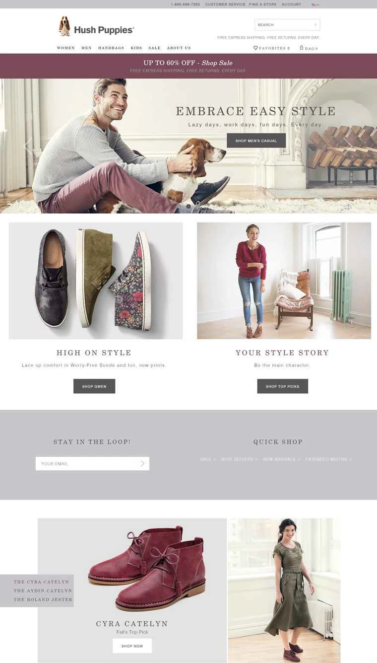 ハッシュパピーズ公式サイト：ハッシュパピーズ
