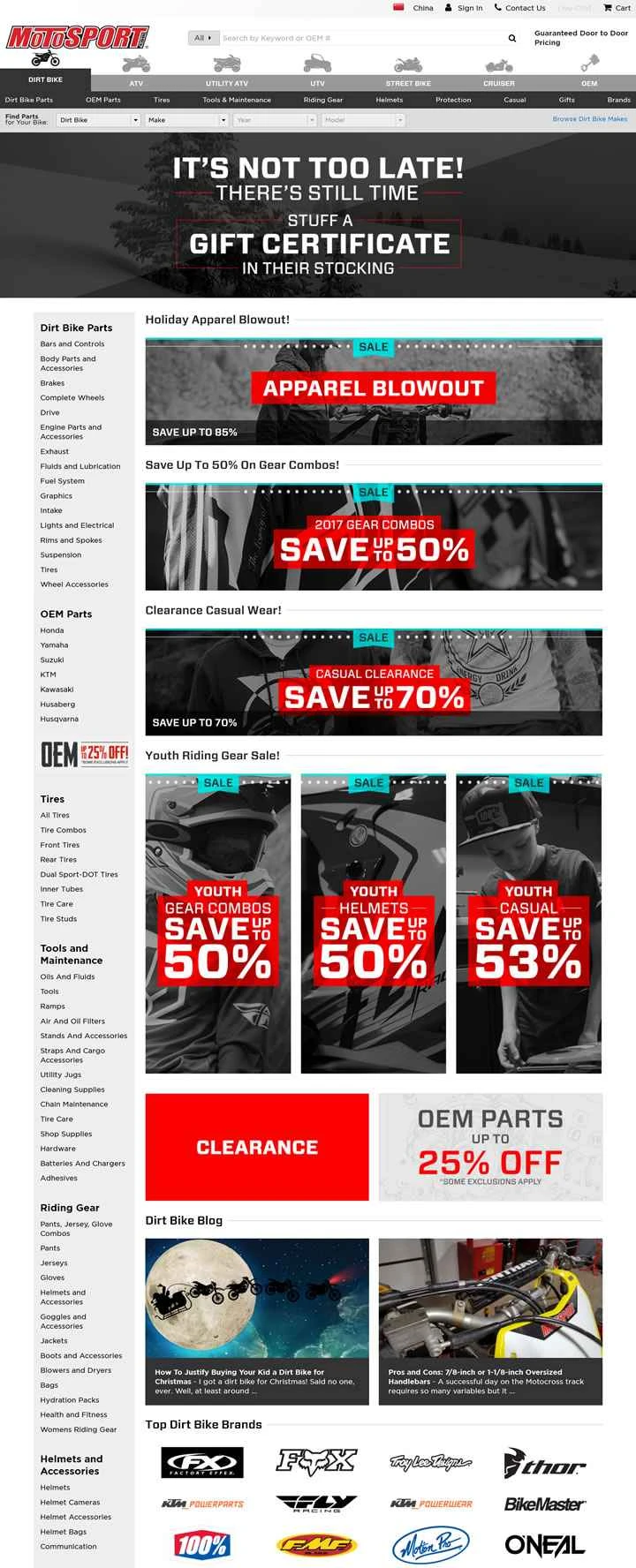 MotoSport は、オートバイや ATV の部品、アクセサリ、アパレルを販売する一流オンライン小売業者です。