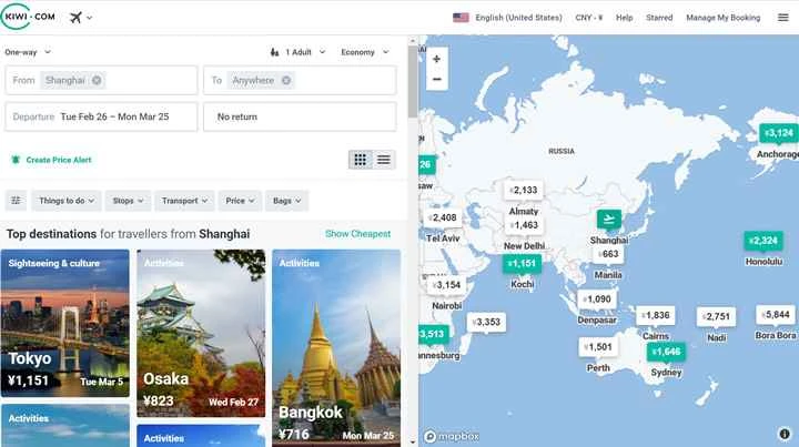 格安航空券を見つけて新しい目的地を発見：Kiwi.com