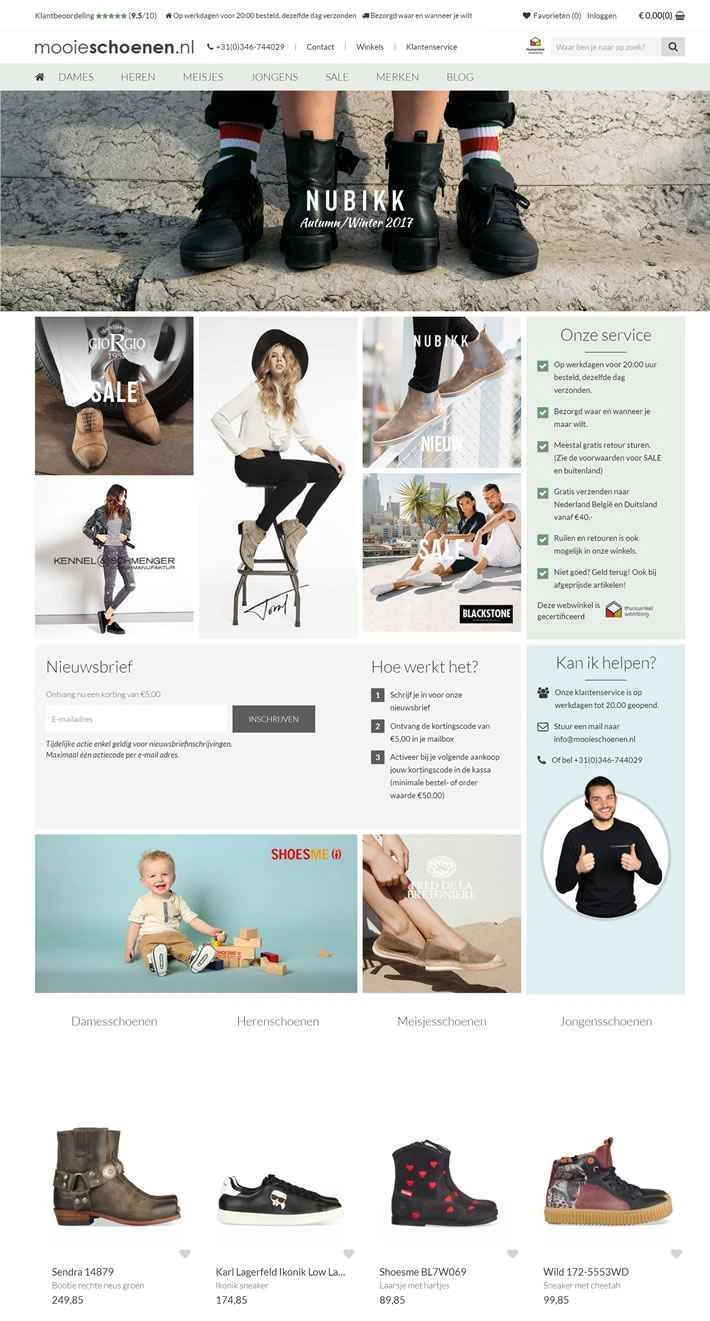オランダで靴をオンラインで購入：MooieSchoenen.nl