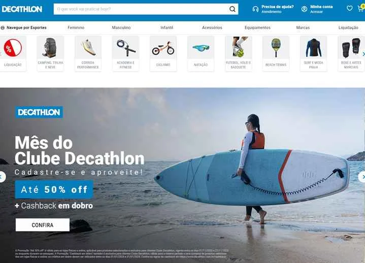 デカトロン・ブラジル：最大のスポーツ用品店