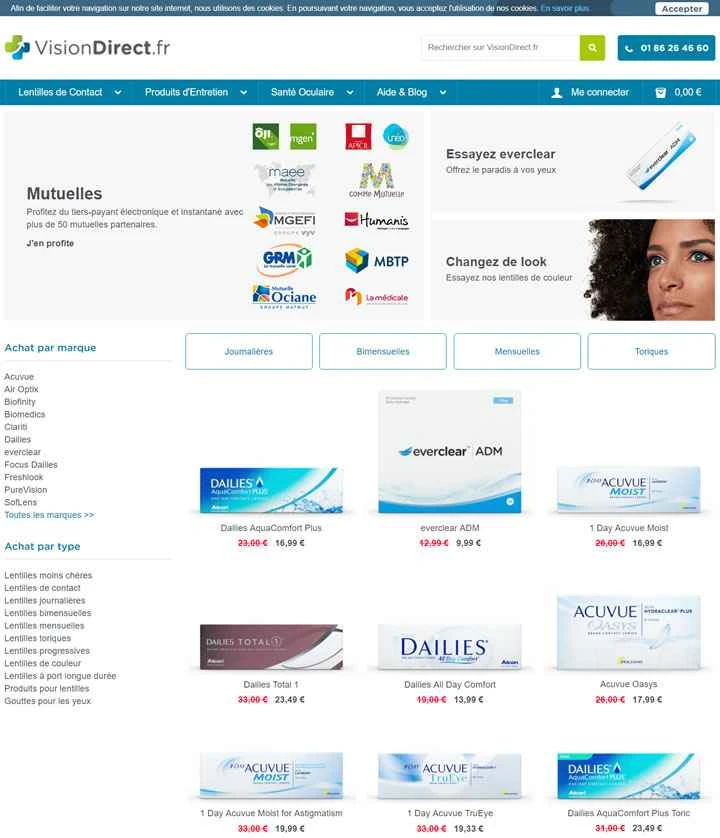 フランスのコンタクトレンズウェブサイト：VisionDirect.fr