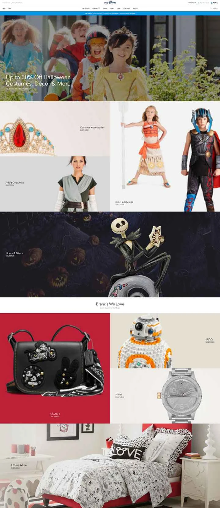 ディズニー公式グッズウェブサイト：ShopDisney