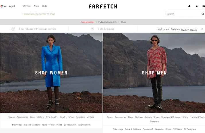 Farfetch UAE: 高級ブランドファッションショッピングプラットフォーム