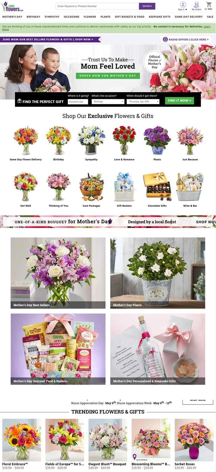 世界で最も人気のある花屋：1-800-Flowers.com