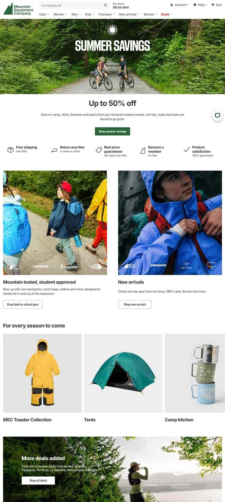 カナダのアウトドア小売業者：MEC