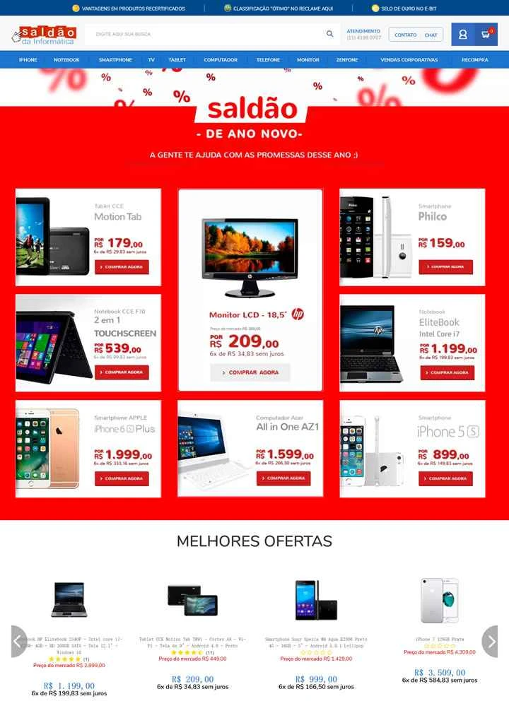 ブラジルの電子機器ショッピング Web サイト: Saldão da Informatica