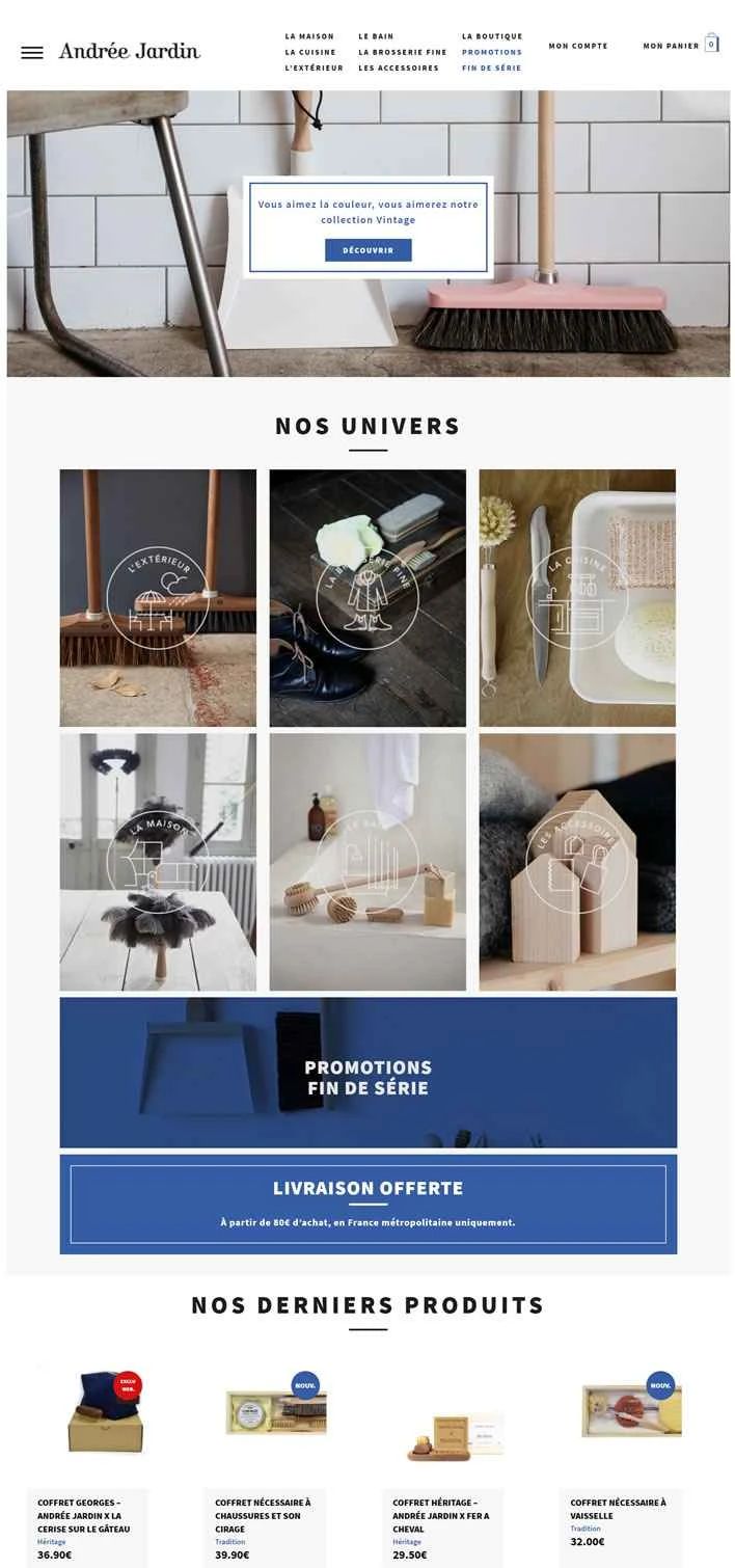 フランスでデザイン・製造されたほうきとブラシ：アンドレ・ジャルダン