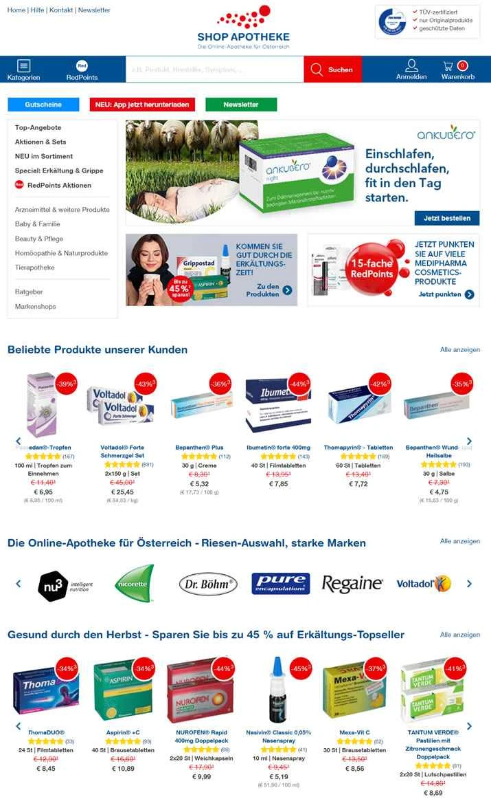 オーストリアの大手オンライン薬局：SHOP APOTHEKE