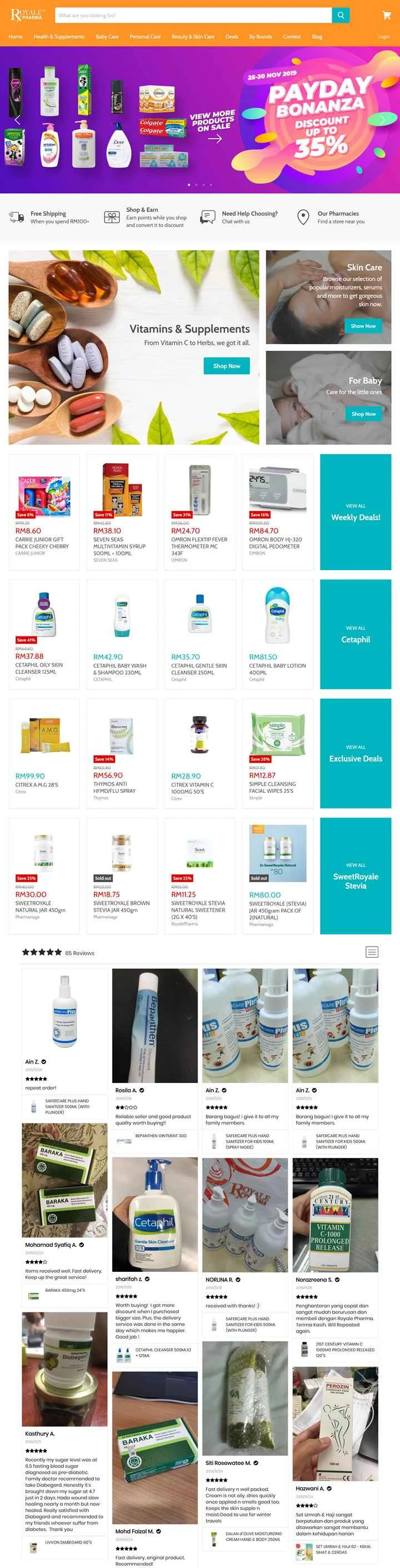 マレーシアのオンライン薬局、RoyalePharma。