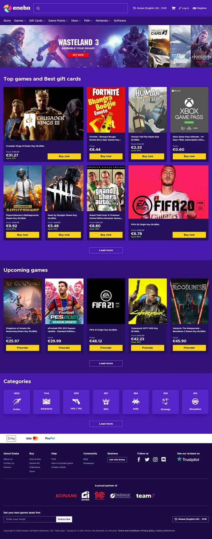 ゲームストア: エネバ