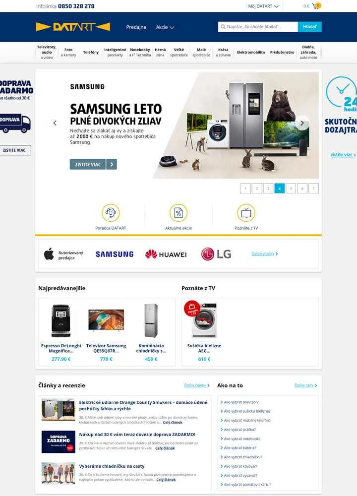 スロバキアの電子機器ショッピング ウェブサイト: DATART