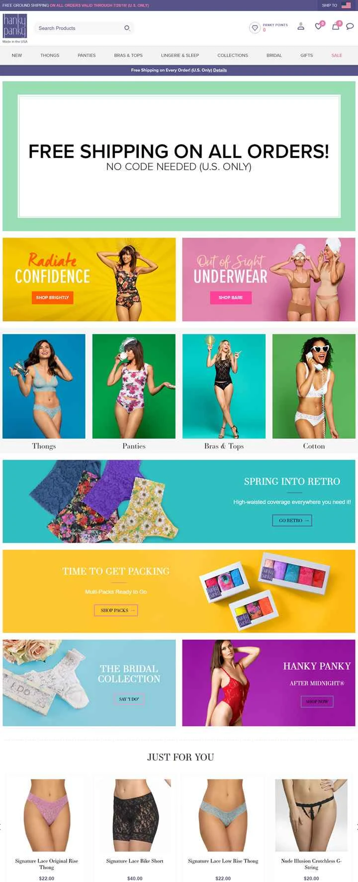 ハンキーパンキー公式サイト：下着とパジャマ