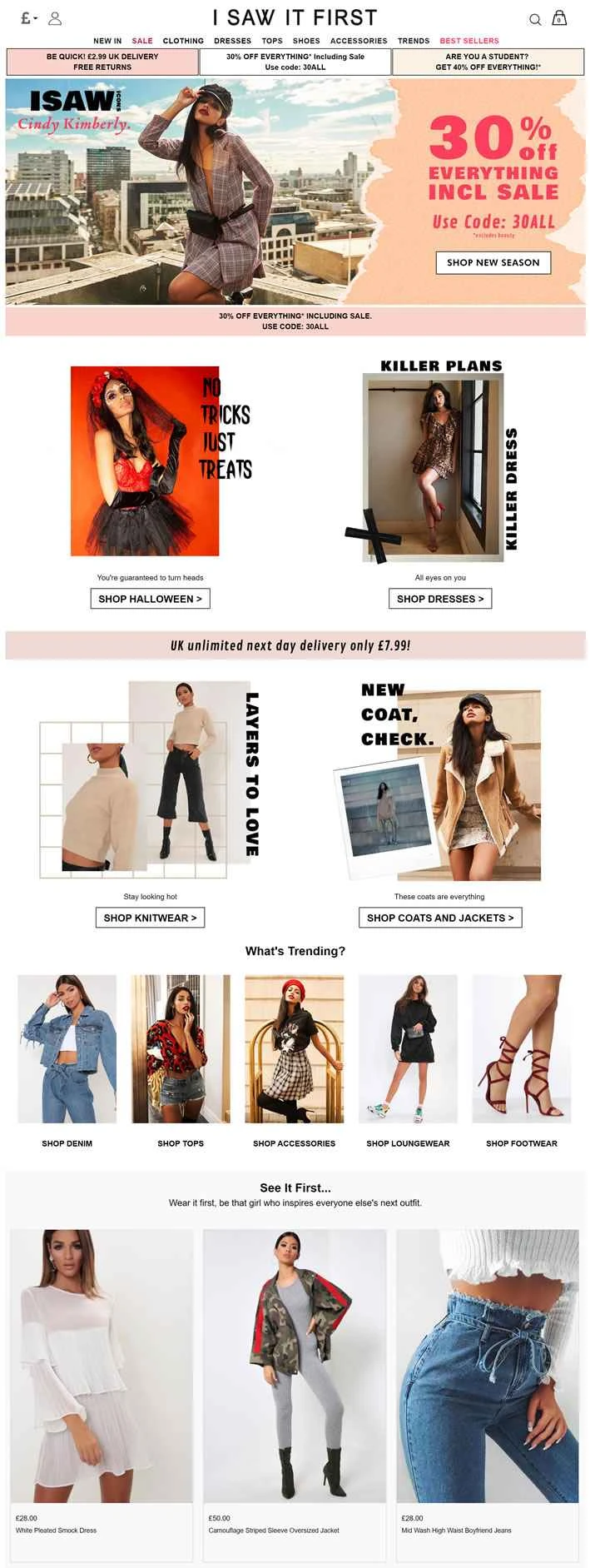 イギリスのオンライン婦人服ストア：I Saw It First