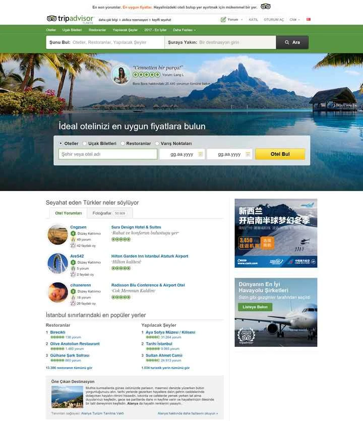 TripAdvisor Türkiye: 本物の旅行者レビューが掲載されている世界的に有名な旅行コミュニティ。