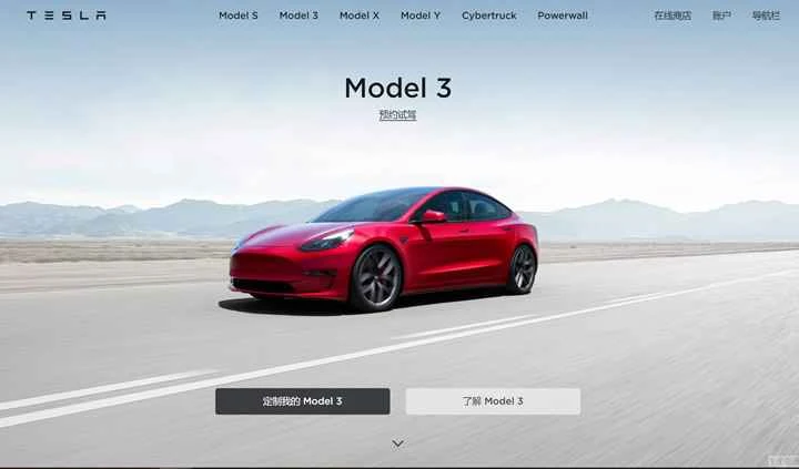 Tesla 紹介リンクと紹介コード: 8,000 人民元相当の自動車塗装オプション ボーナスを獲得しましょう。