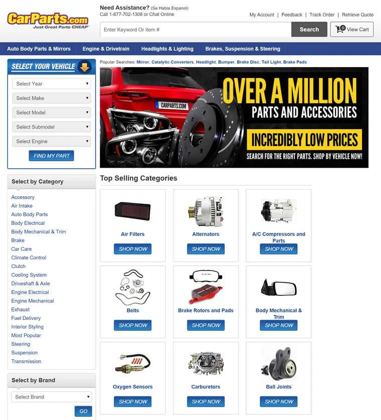 CarParts は、自動車部品およびアクセサリーを扱う米国のウェブサイトです。