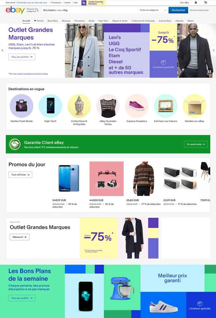eBayフランスのショッピングウェブサイト：eBay.fr