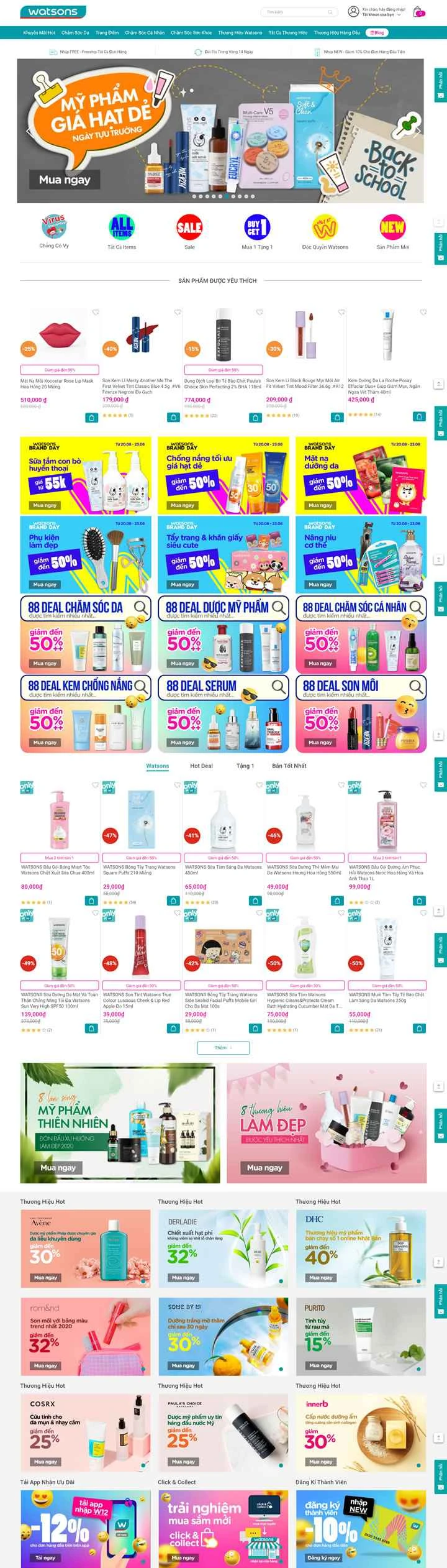 ワトソンズ ベトナム 公式サイト: ワトソンズ ベトナム