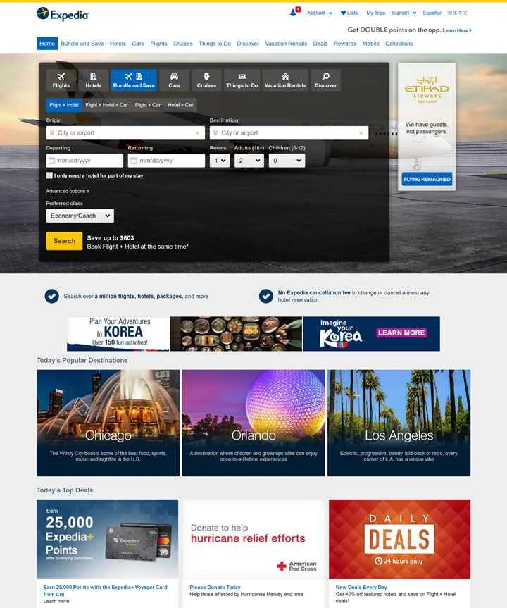 Expedia（米国）：世界最大のオンライン旅行会社