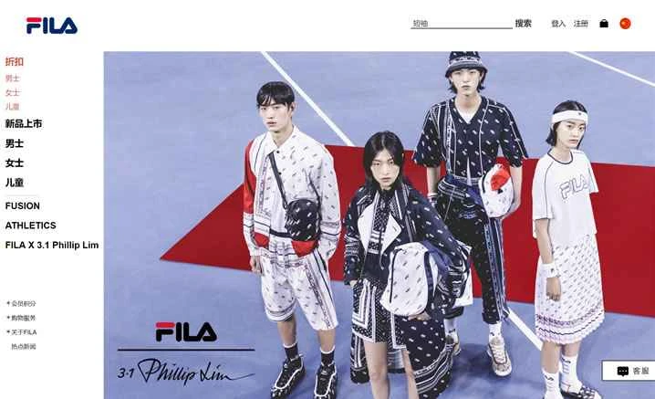 FILA USA 公式サイト: FILA USA