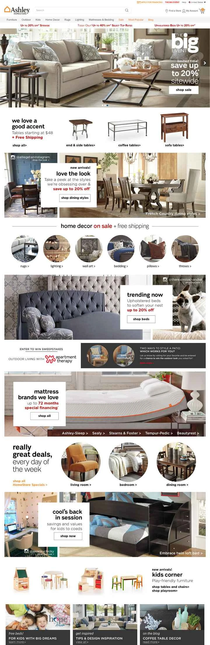 世界有数のアメリカの家具ブランド、アシュリーファニチャー