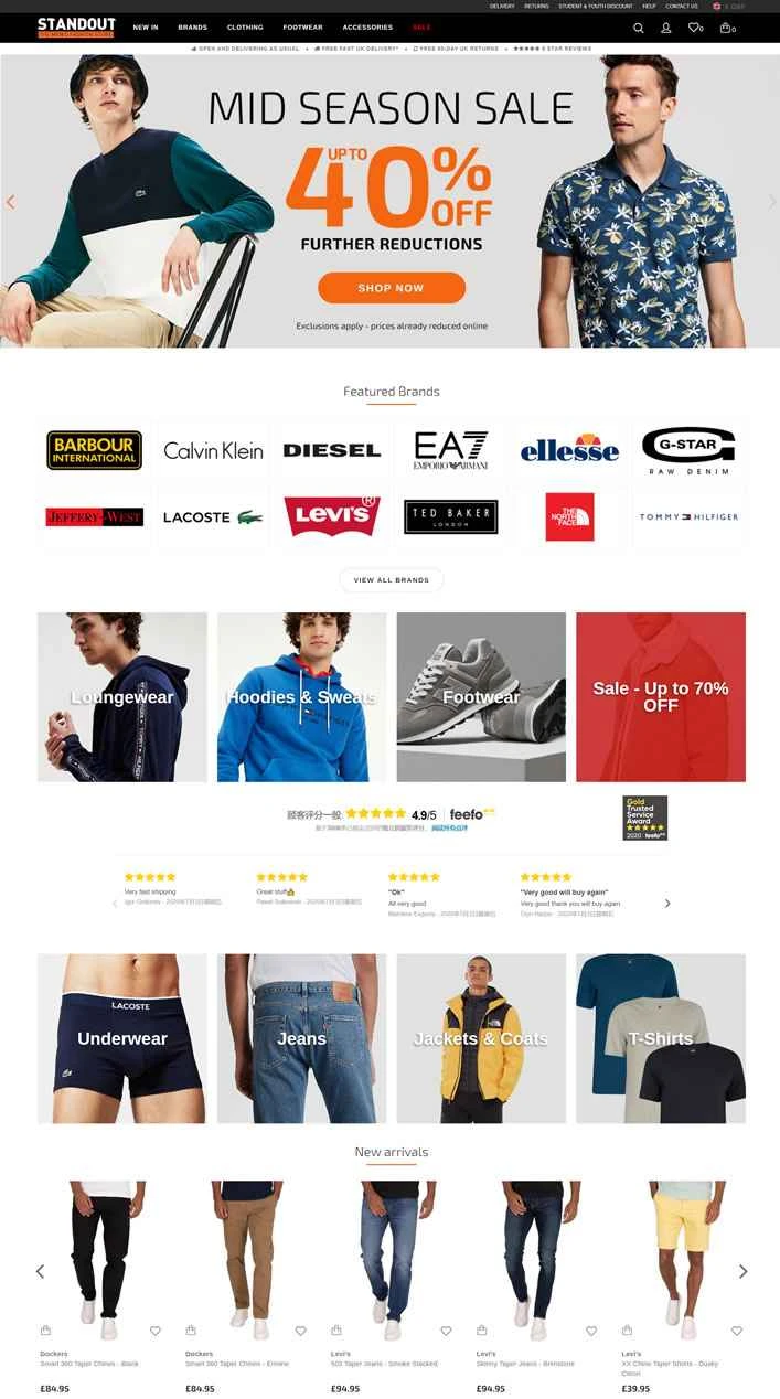 英国のメンズウェアブティック：Standout
