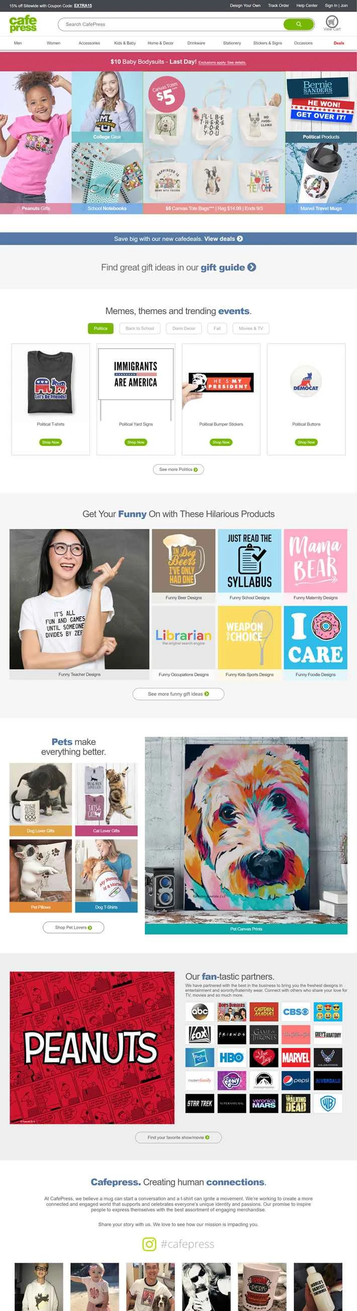 最高の製品が自らを表現する：Cafepress