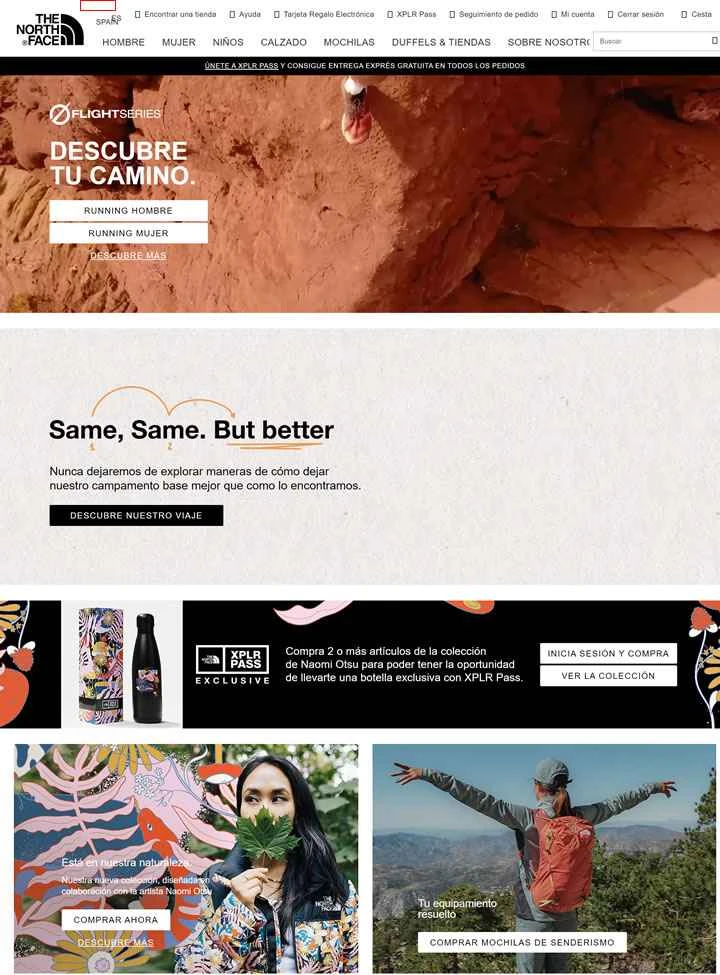 ザ・ノース・フェイス スペイン公式サイト: ザ・ノース・フェイス スペイン