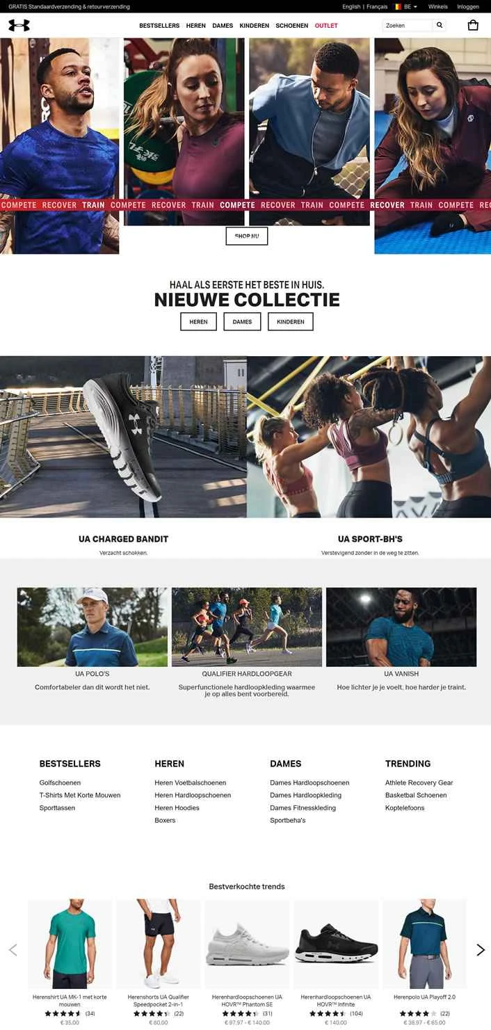 アンダーアーマー ベルギー公式サイト: アンダーアーマー ベルギー