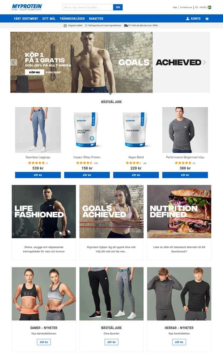 マイプロテイン スウェーデン公式ウェブサイト: ヨーロッパとイギリスでベストセラーのスポーツ栄養ブランド
