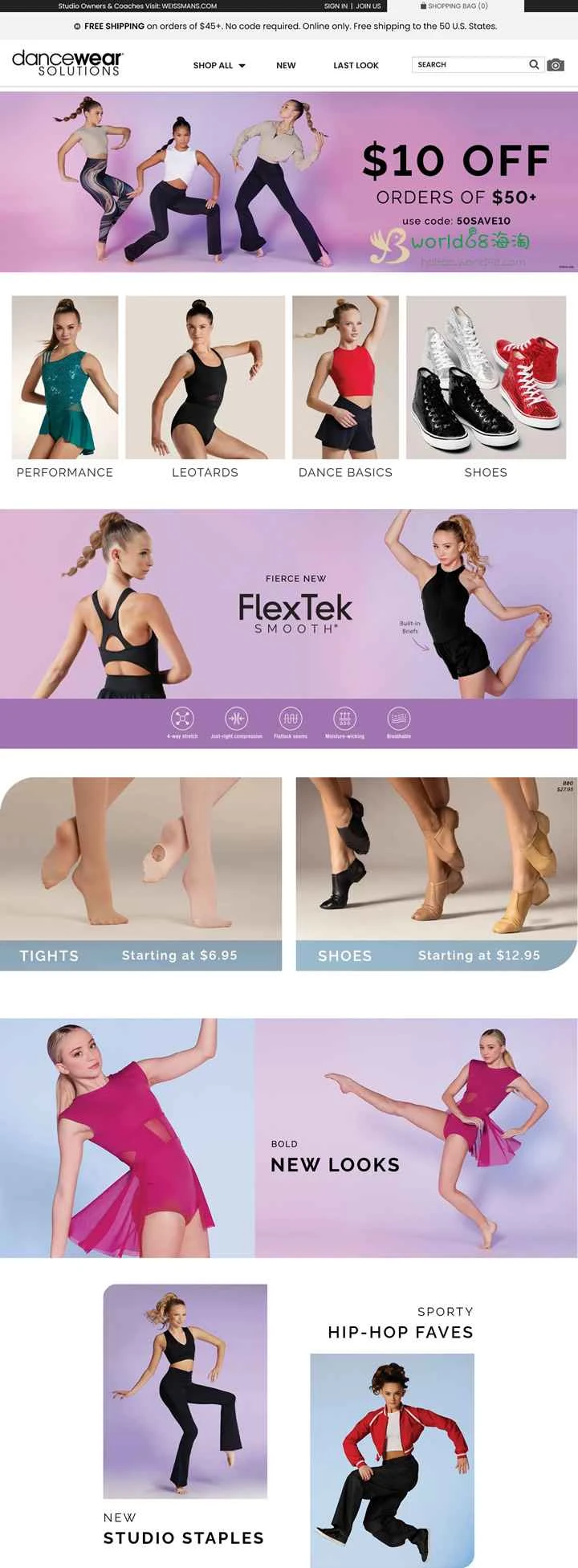 ダンスウェアを購入できる米国のウェブサイト：Dancewear Solutions